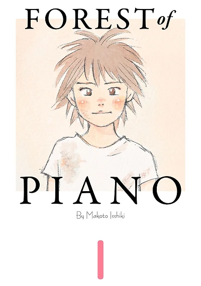 Forest of Piano 1