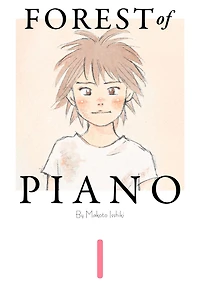 Forest of Piano 1