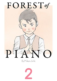 Forest of Piano 2