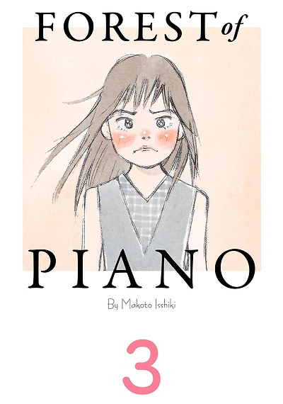 Forest of Piano 3