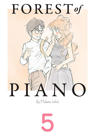 Forest of Piano 5