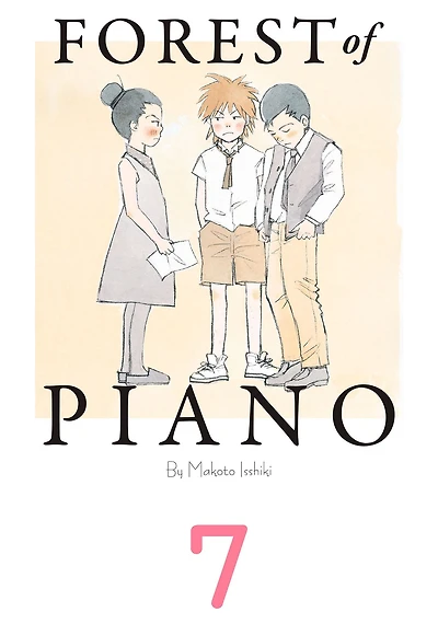 Forest of Piano 7