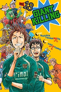 Giant Killing, Volume 13