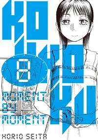 Kokkoku: Moment by Moment 8