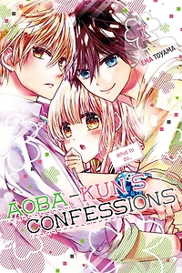 Aoba-kun's Confessions, Volume 7