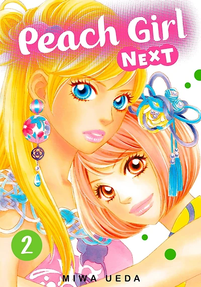 Peach Girl Next, Volume 2