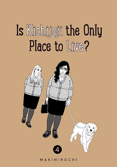 Is Kichijoji the Only Place to Live? 4