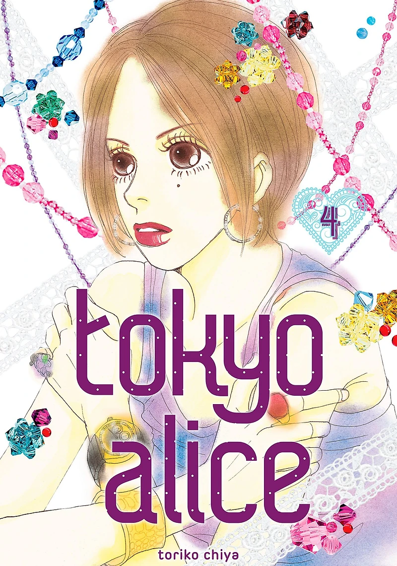 Tokyo Alice, Volume 4