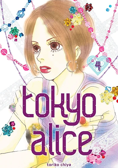 Tokyo Alice, Volume 4