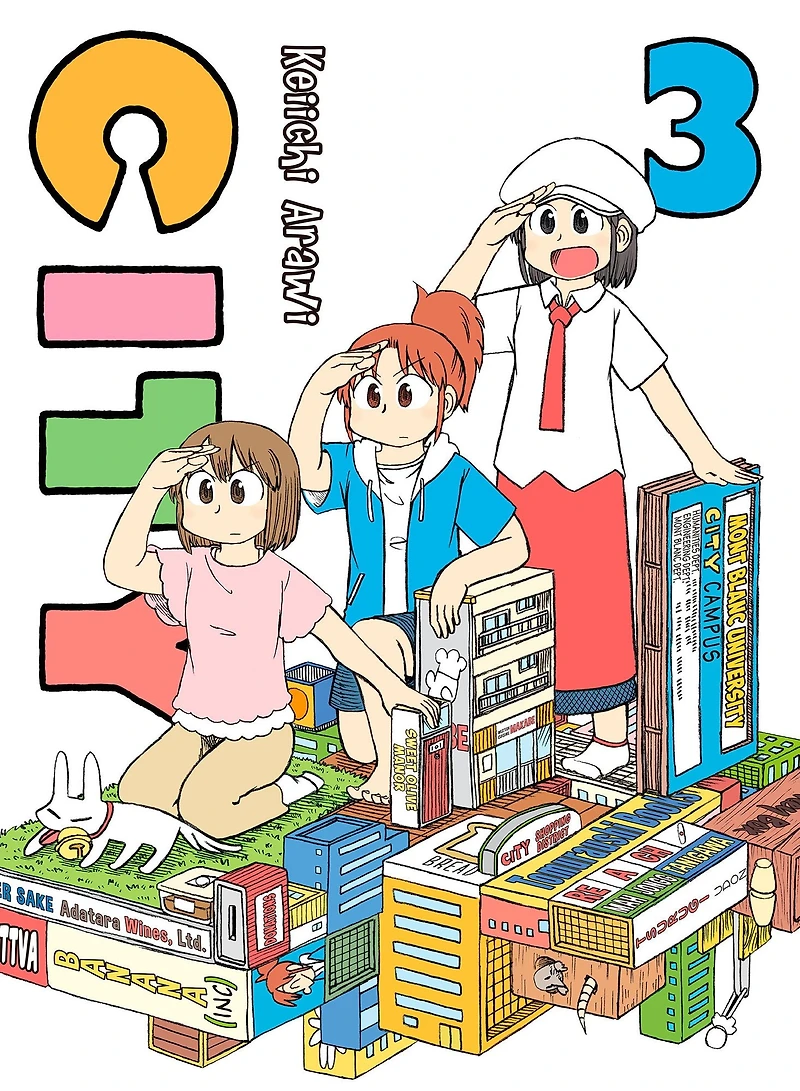 City, Volume 3