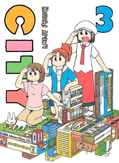 City, Volume 3