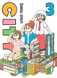 City, Volume 3