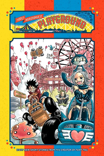 Hiro Mashima's Playground