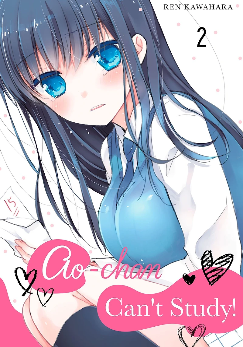 Ao-chan Can't Study!, Volume 2