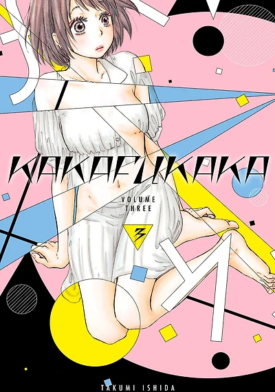 Kakafukaka, Volume 3