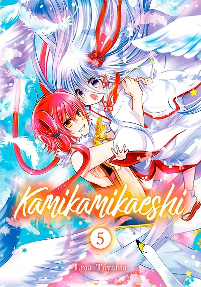 Kamikamikaeshi, Volume 5