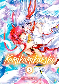 Kamikamikaeshi, Volume 5
