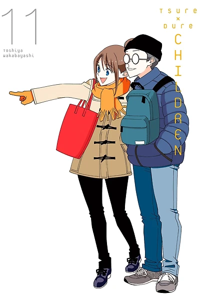 Tsuredure Children, Volume 11