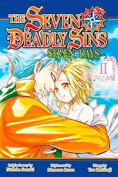 The Seven Deadly Sins: Days 2