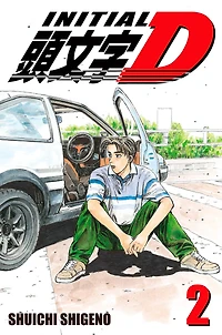 Initial D, Volume 2