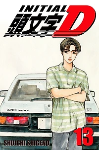 Initial D, Volume 13