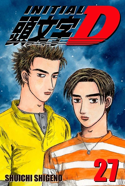 Initial D, Volume 27