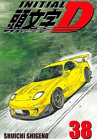 Initial D, Volume 38
