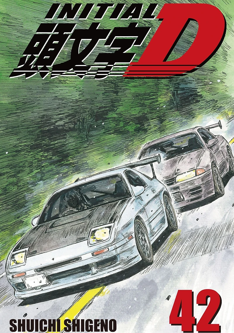 Initial D, Volume 42