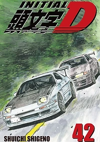 Initial D, Volume 42