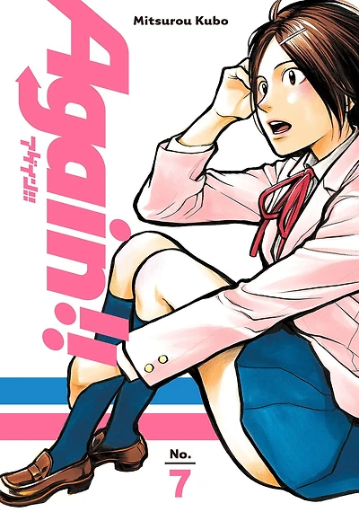 Again!!, Volume 7