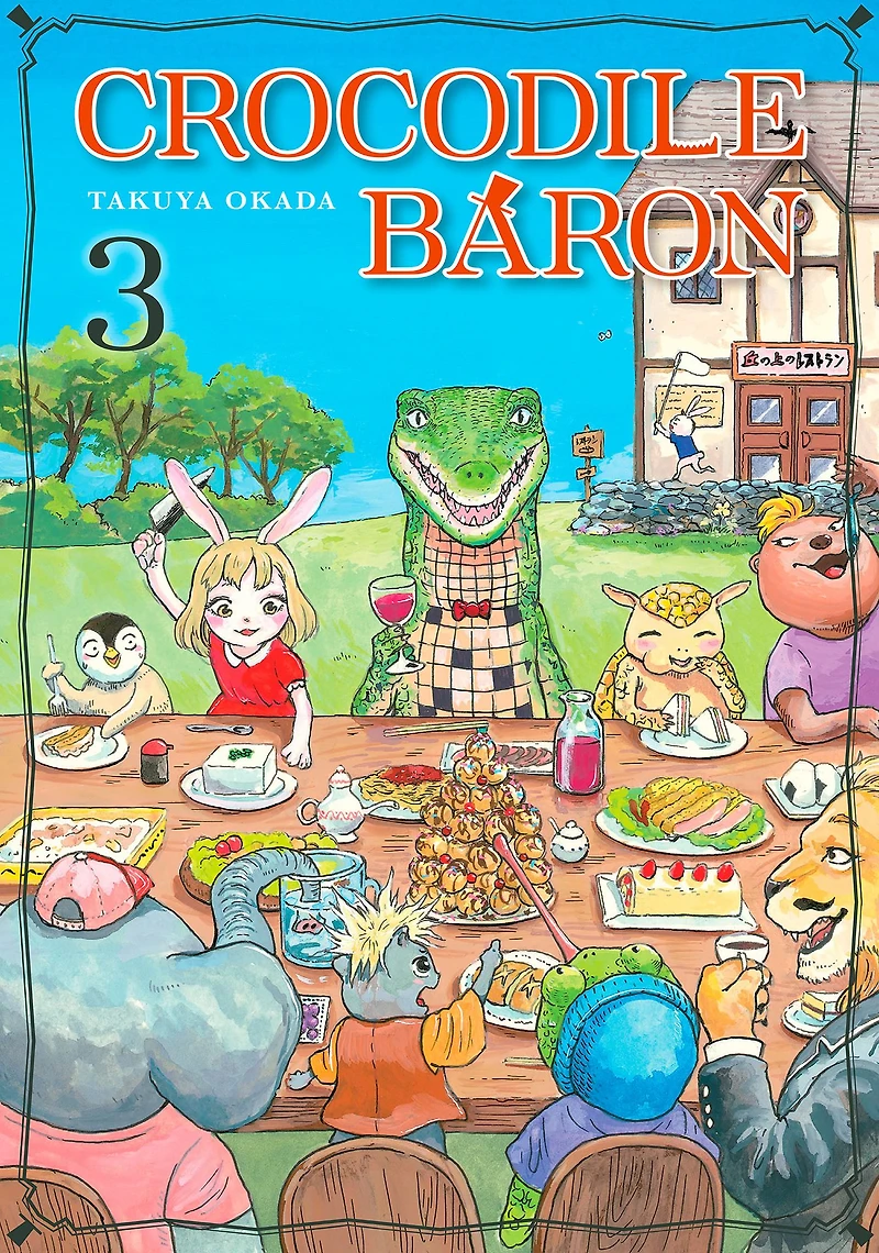 Crocodile Baron 3