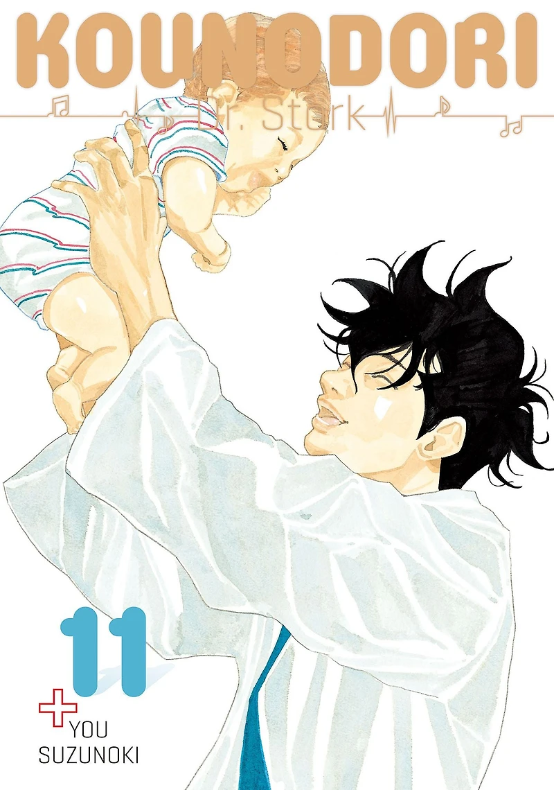 Kounodori: Dr. Stork, Volume 11