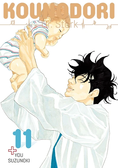 Kounodori: Dr. Stork, Volume 11