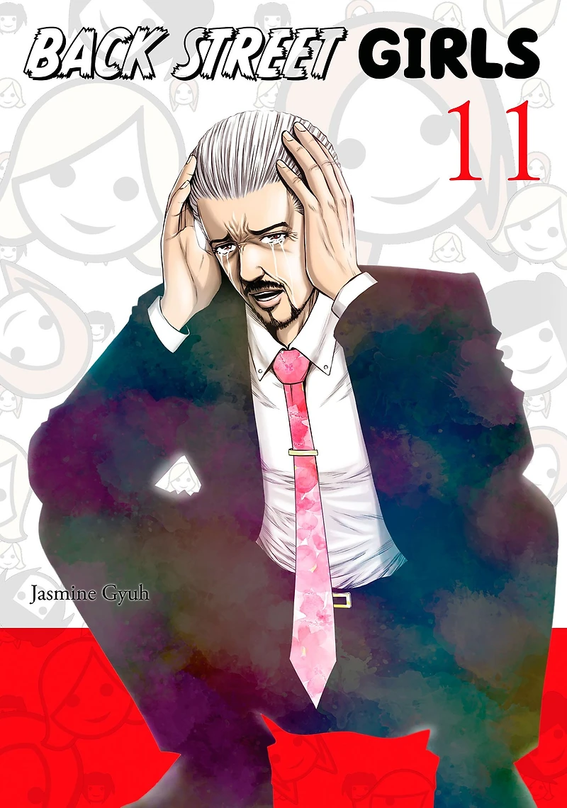 Back Street Girls, Volume 11
