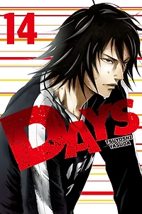 DAYS 14