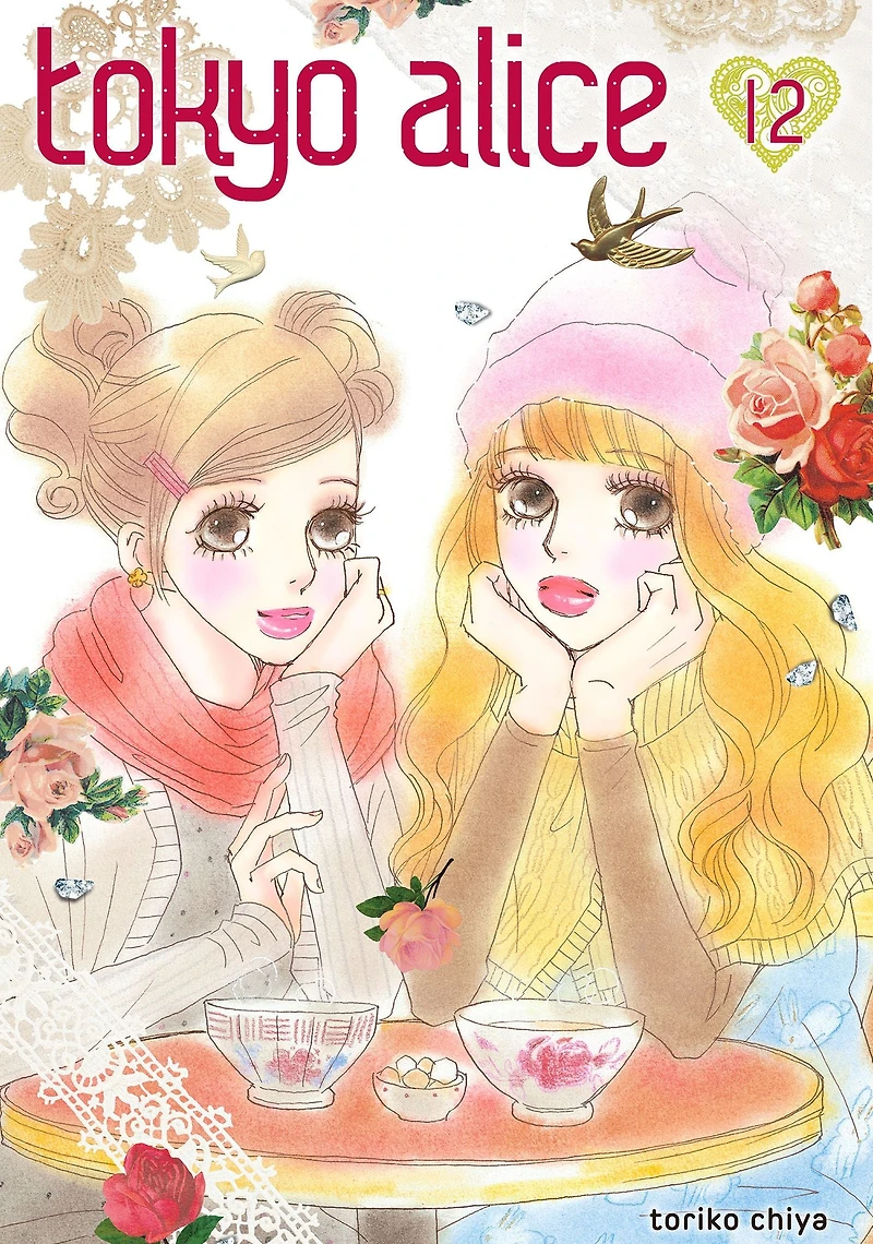 Tokyo Alice, Volume 12