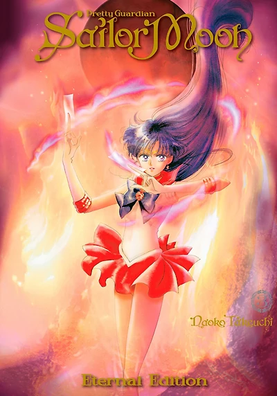 Sailor Moon Eternal Edition, Volume 3