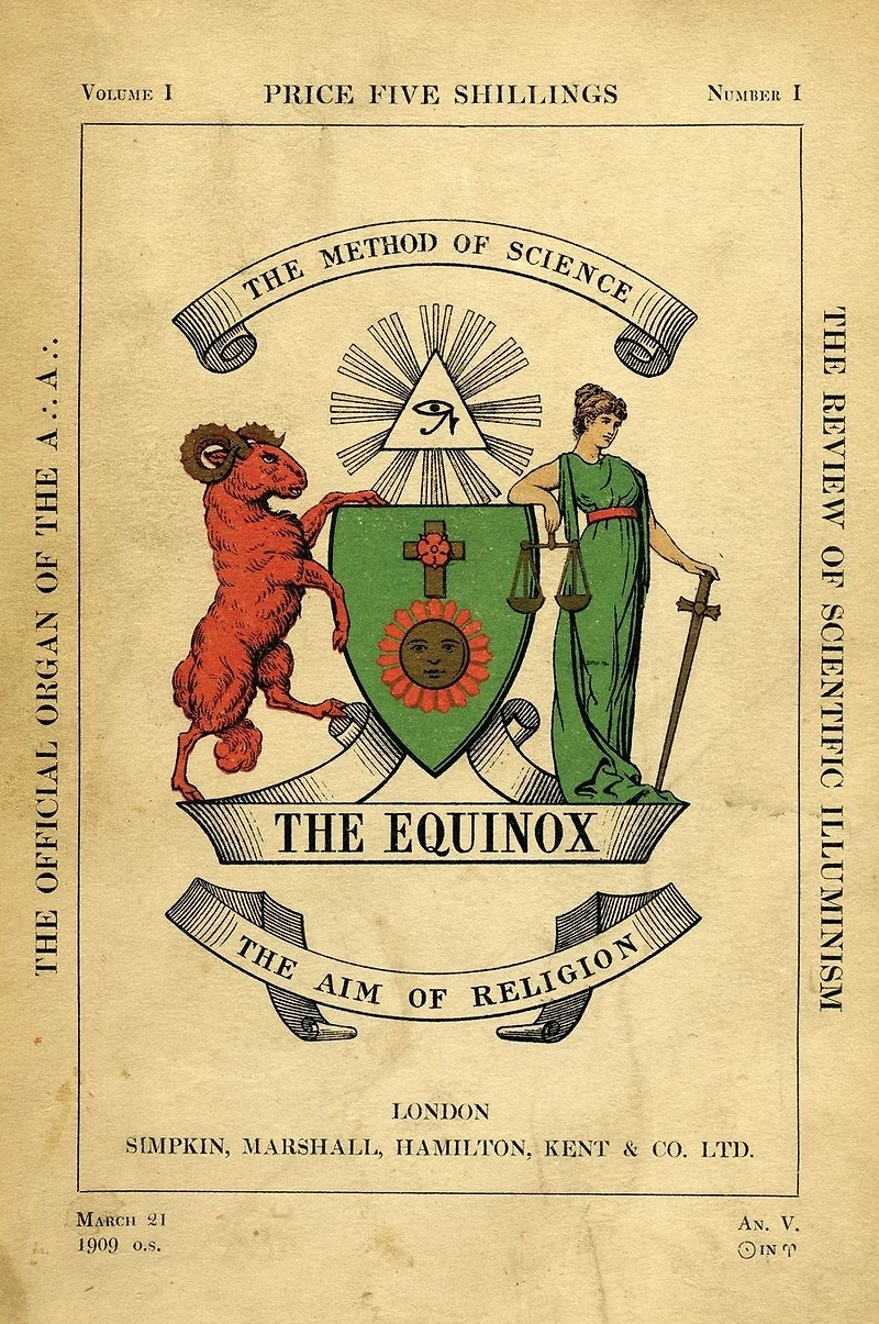 The Equinox: Keep Silence Edition, Vol. 1, No. 1