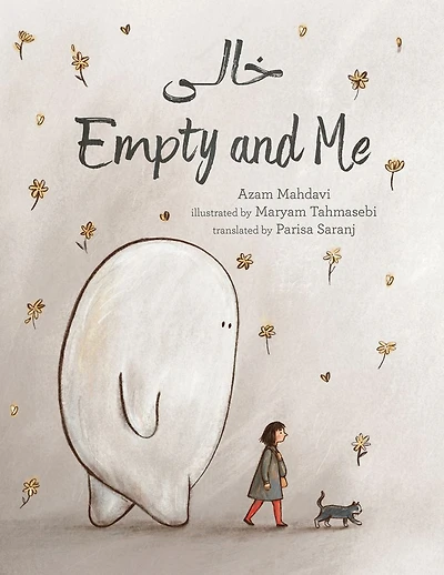 Empty and Me: A Tale of Friendship Loss