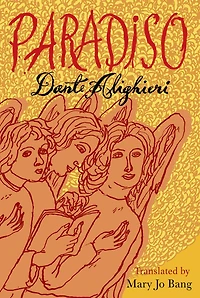 The Paradiso (Barnes & Noble Classics Series)