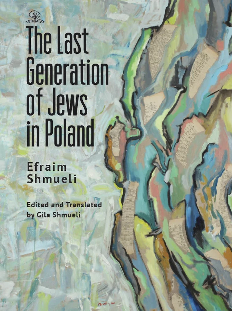 The Last Generation of Jews Poland