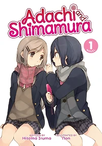 Adachi and Shimamura (Light Novel) Vol. 1