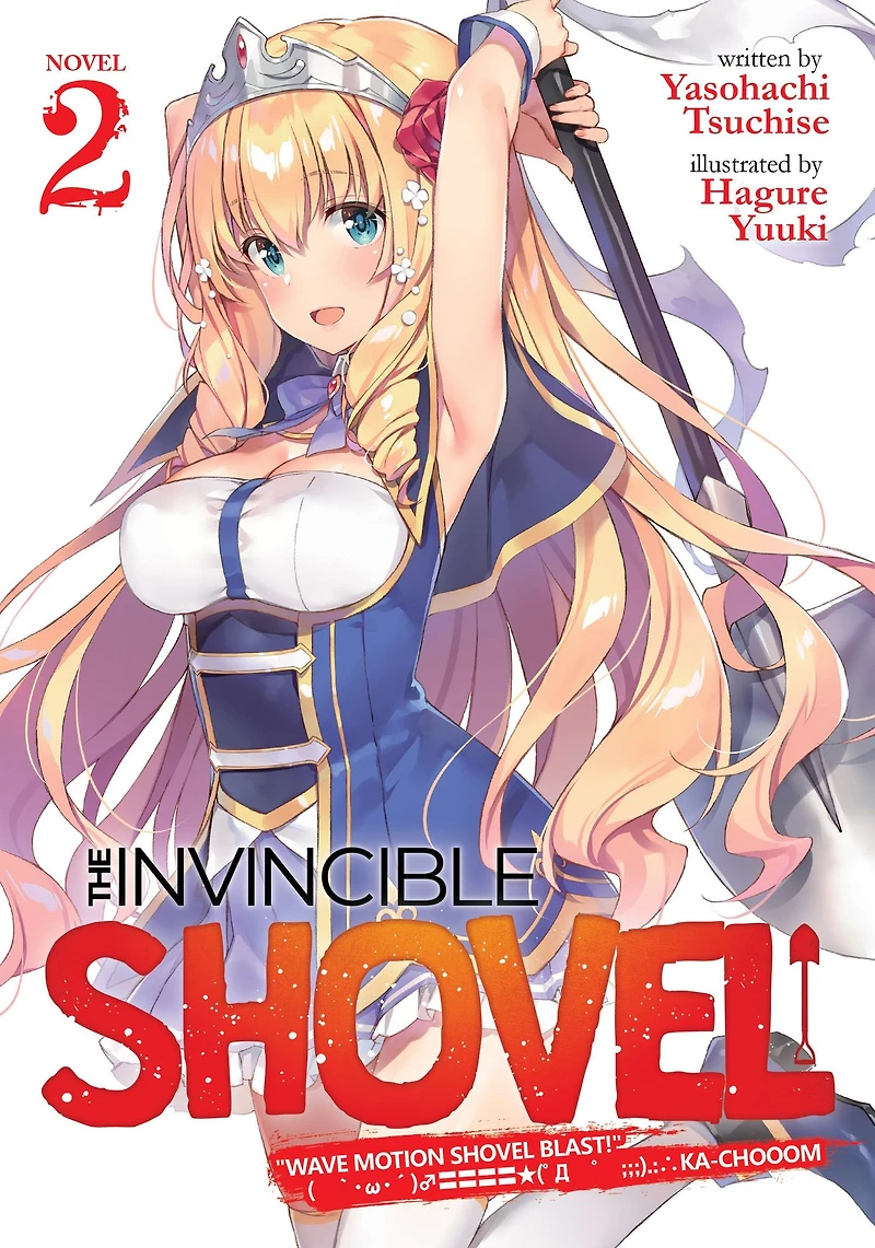 The Invincible Shovel (Manga) Vol. 2