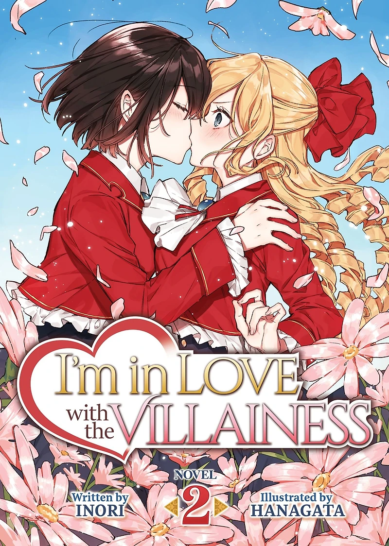 I'm Love with the Villainess (Light Novel) Vol. 2