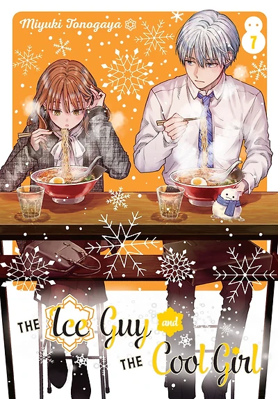 the Ice Guy and Cool Girl 07