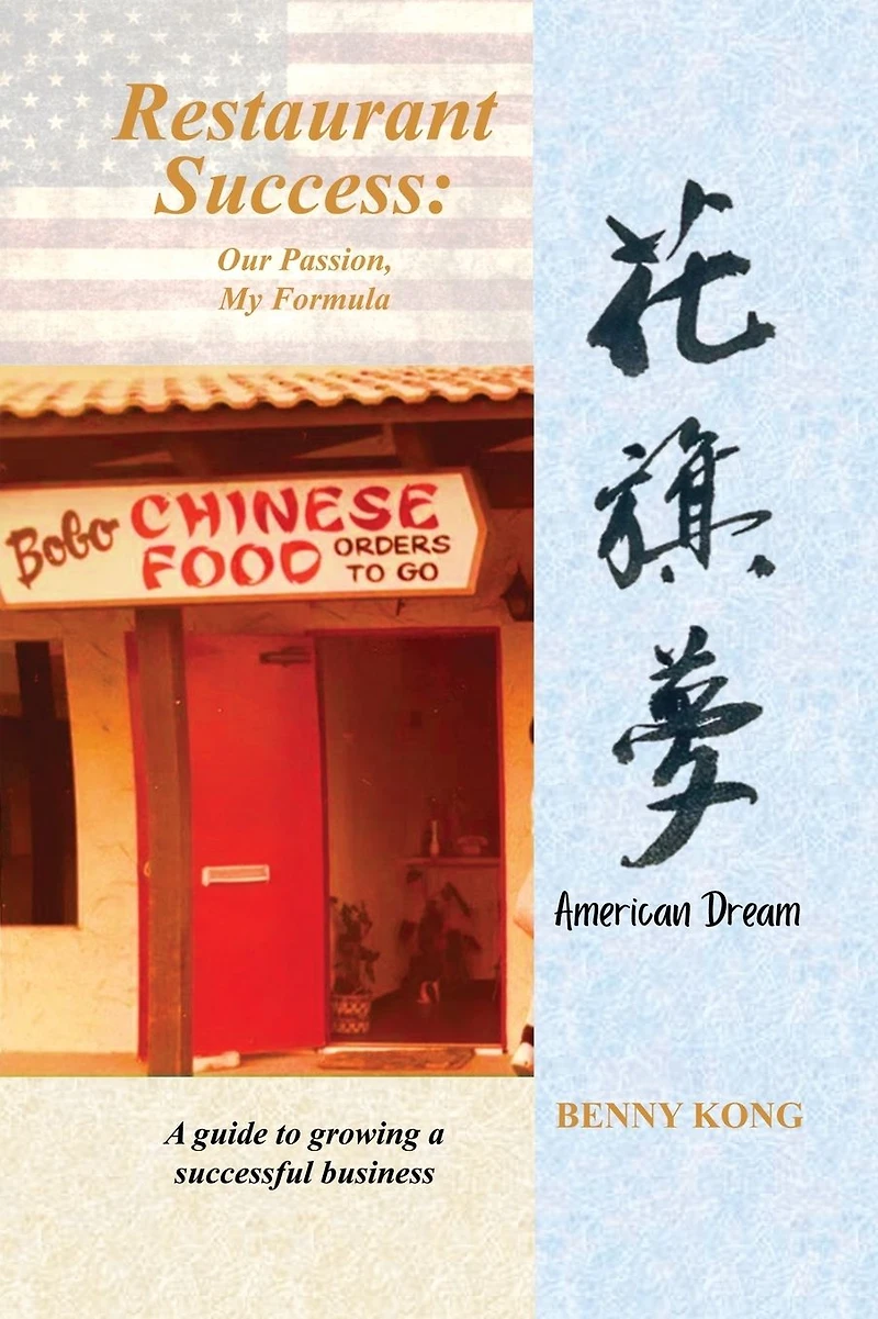 Restaurant Success: Our Passion, My Formula