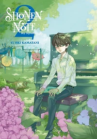 Shonen Note: Boy Soprano 2