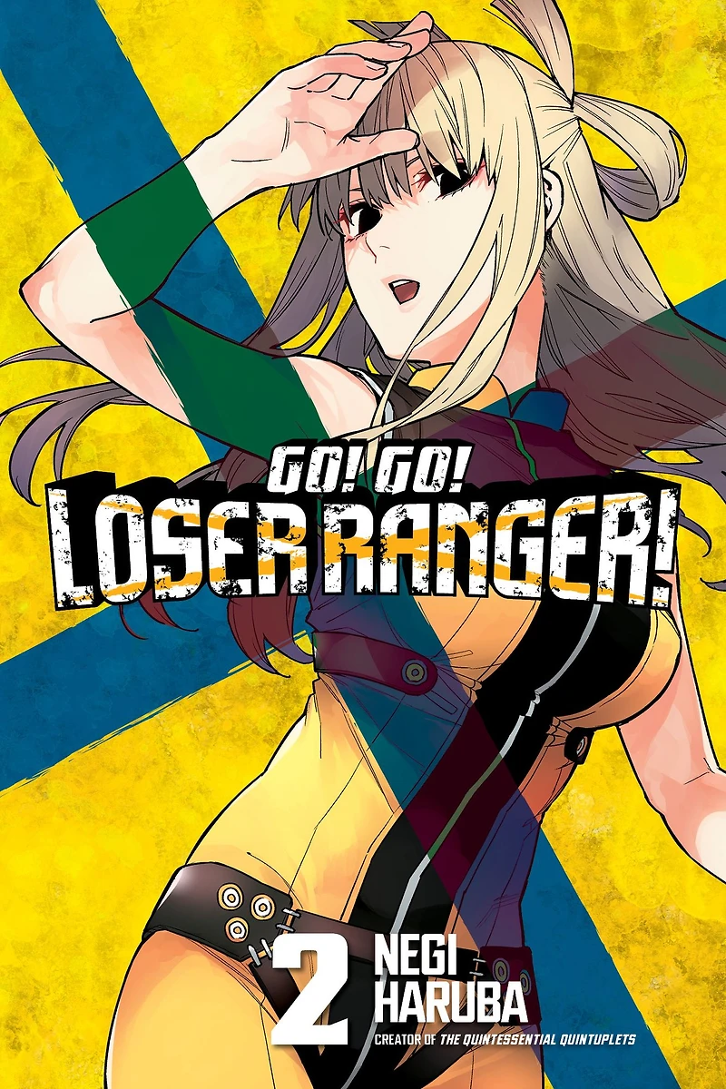Go! Loser Ranger! 2