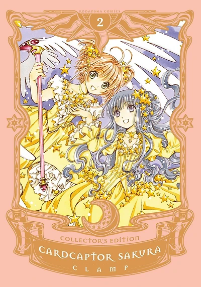 Cardcaptor Sakura Collector's Edition