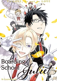 Boarding School Juliet, Volume 14